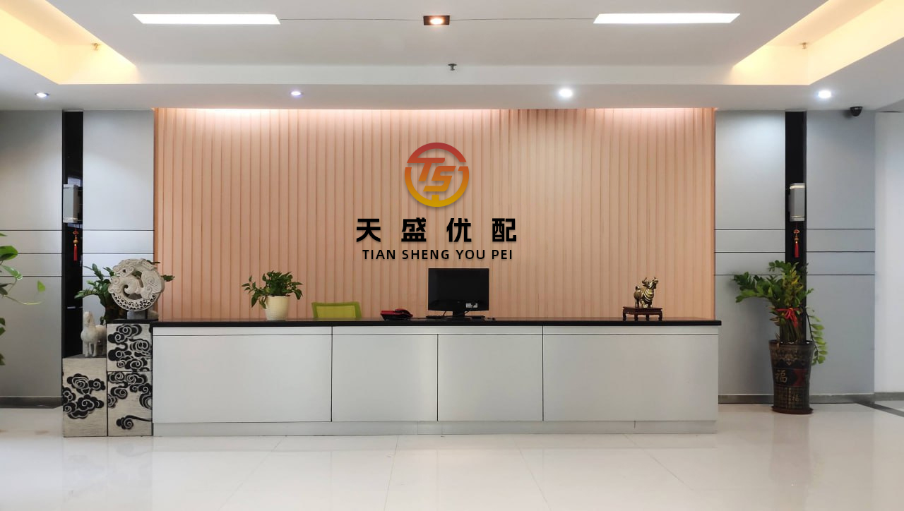 钱隆配资 【吉林：延边.敦化】踏遍青山人未老（120）专列之旅华北东北五省区（十一）“一眼看三国”“人与生物圈”的“礼仪”“歌舞之乡”－－情笃延边...
